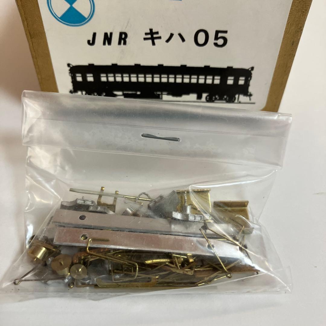 珊瑚模型店JNR キハ05 ベースキット
