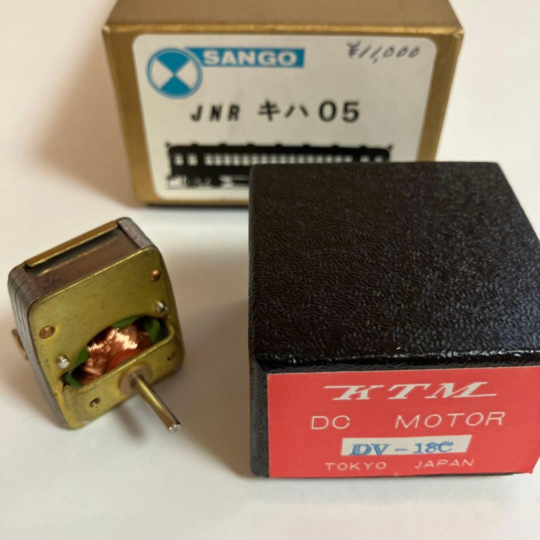 珊瑚模型店JNR キハ05 ベースキット