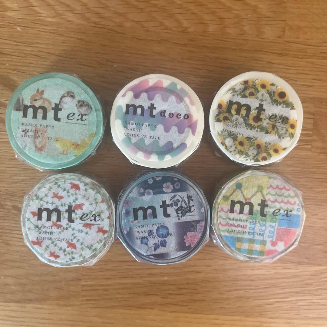 mtマスキングテープ 詰め合わせ