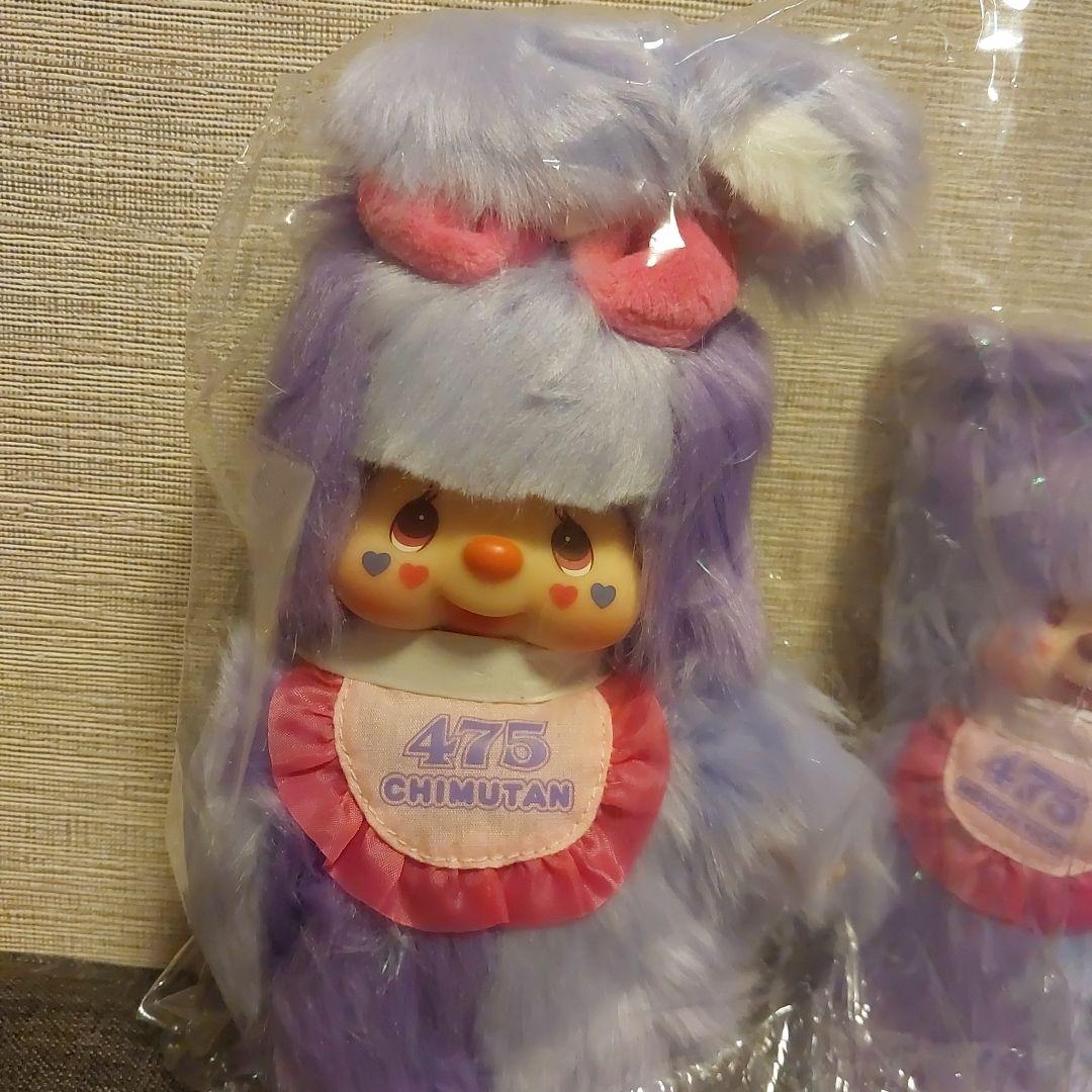 新品未使用　しなこちゃん モンチッチ　コラボ　第二弾