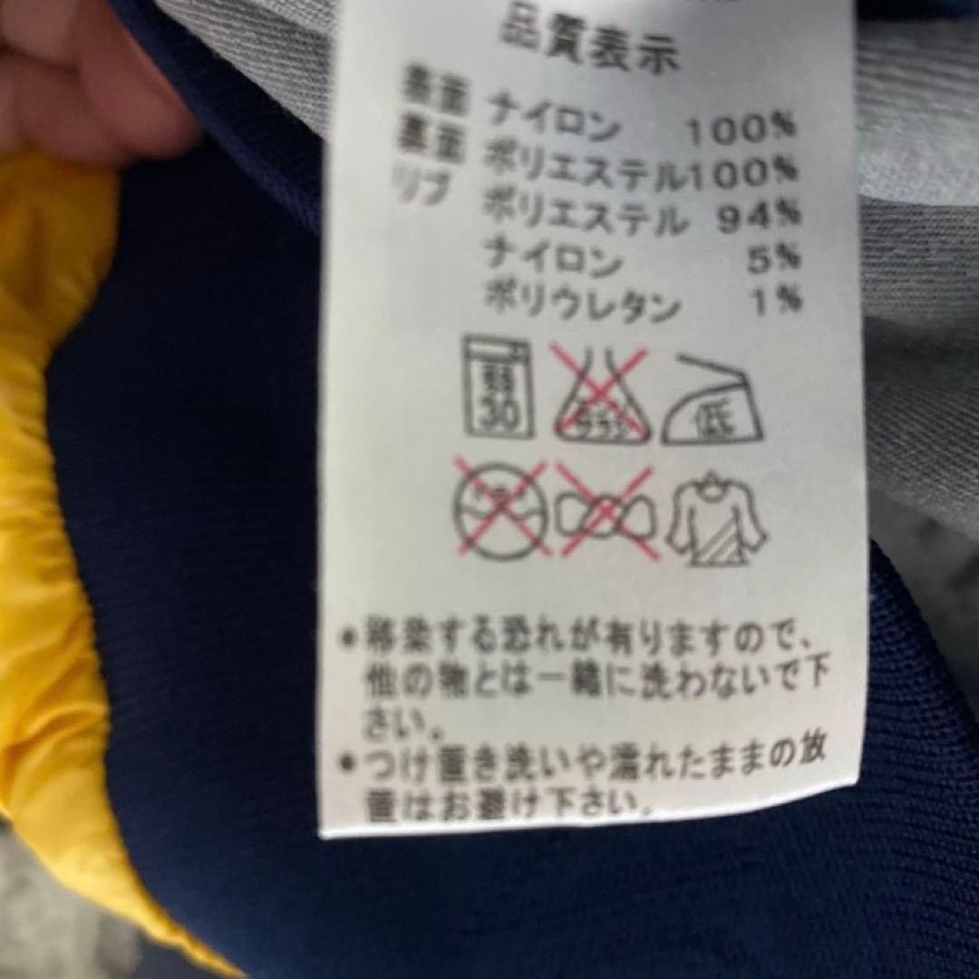値下げ！マークアンドロナ リバーシブルレディースパーカージャケットS①