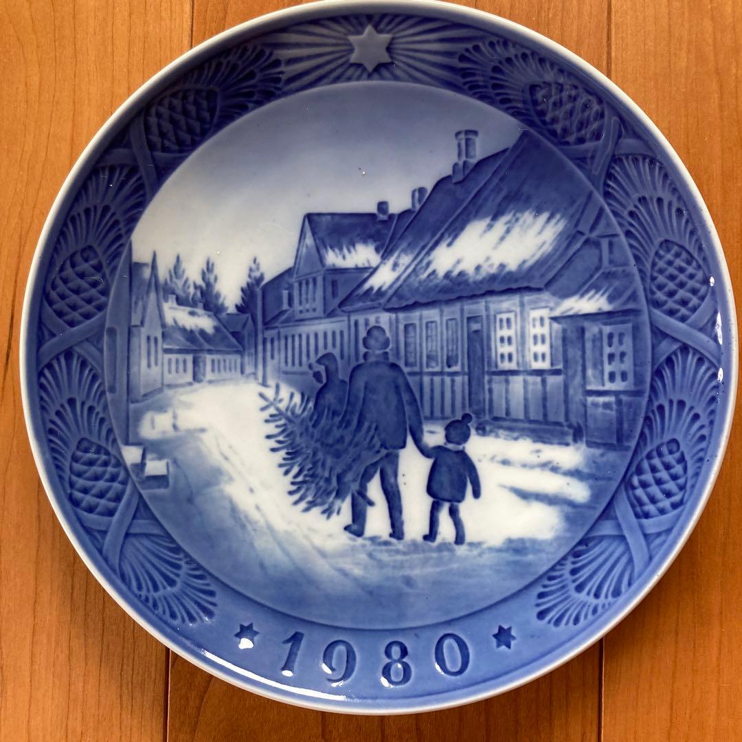 ロイヤルコペンハーゲン　イヤープレート　９枚組