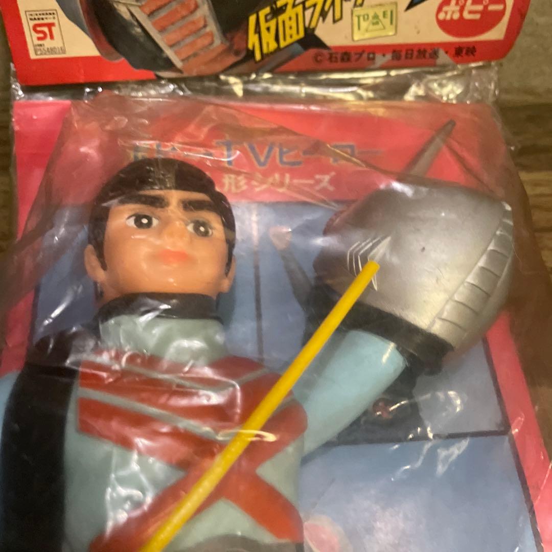 当時物ポピー仮面ライダーXソフビ