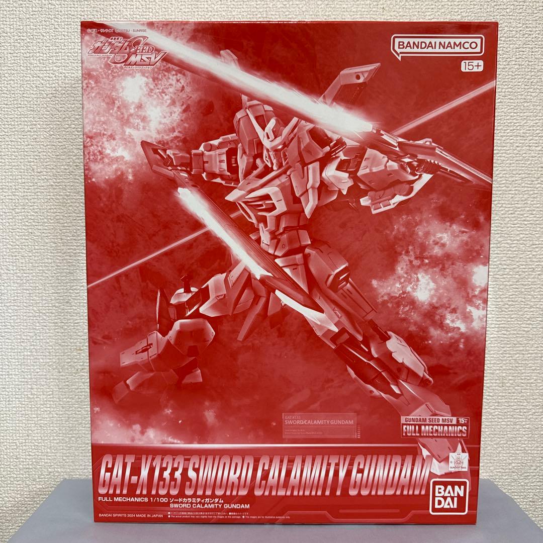 フルメカニクス ガンプラセット 7体セット