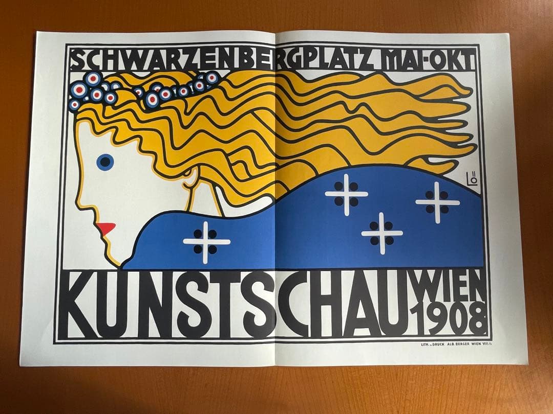 Ornamentale Plakatkunst アートポスター　34枚