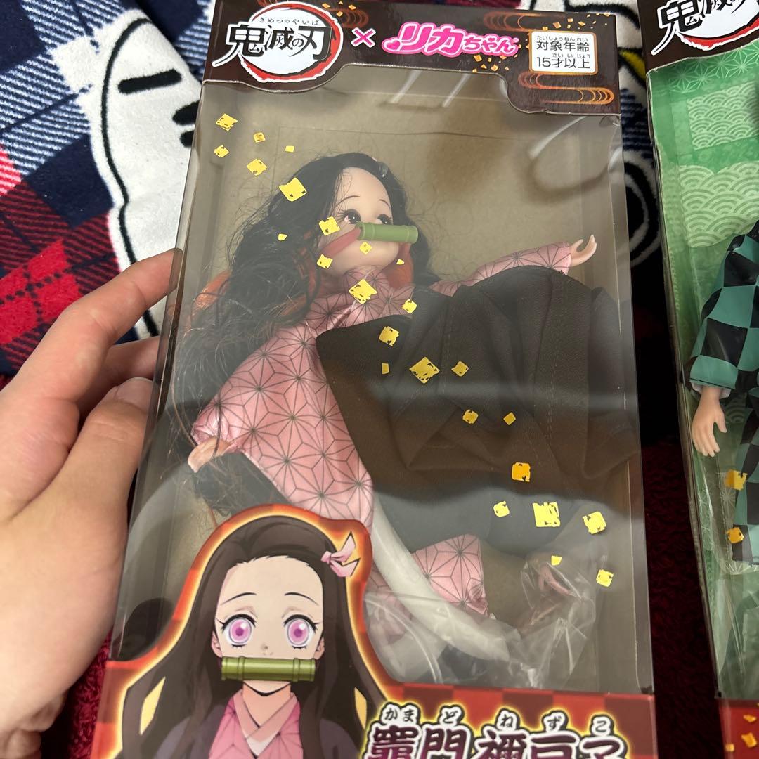 鬼滅の刃 リカちゃん 竈門炭治郎・禰豆子 フィギュアセット
