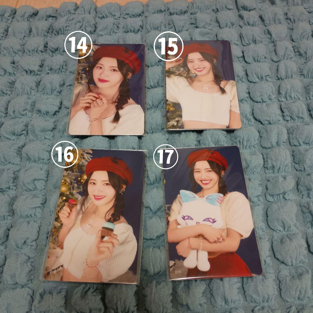 ME:I 加藤心 まとめ売り ラントレ その他