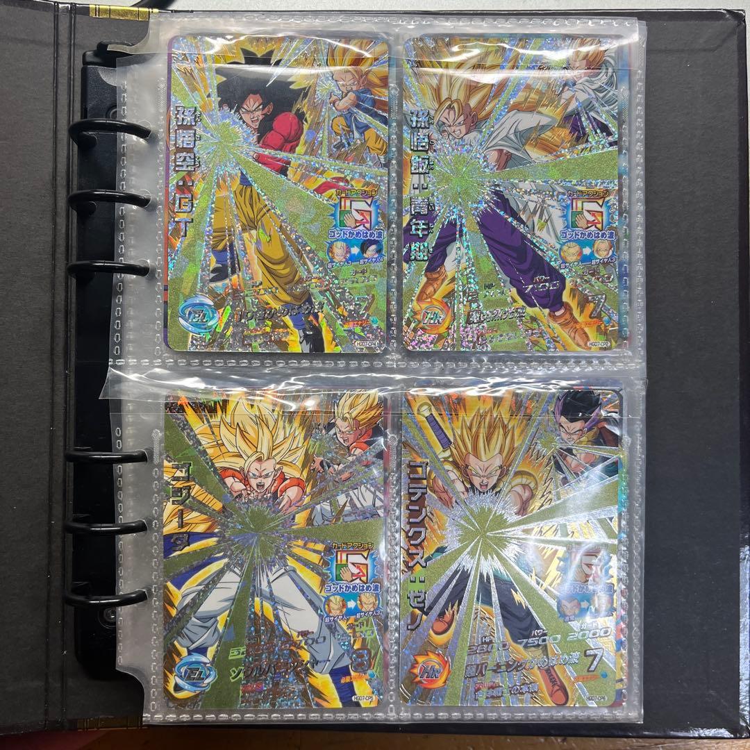 ドラゴンボールヒーローズ　ドラヒロ引退品