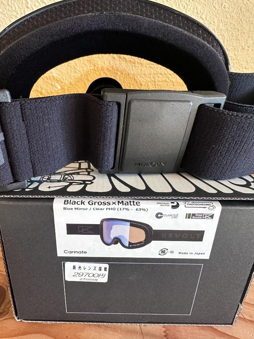 REVOLT ゴーグル Black Gross x Matte 新品