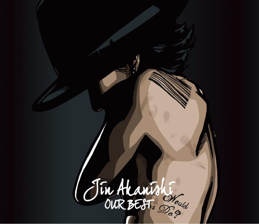赤西仁 「OUR BEST」 特典ステッカー 全６種セット