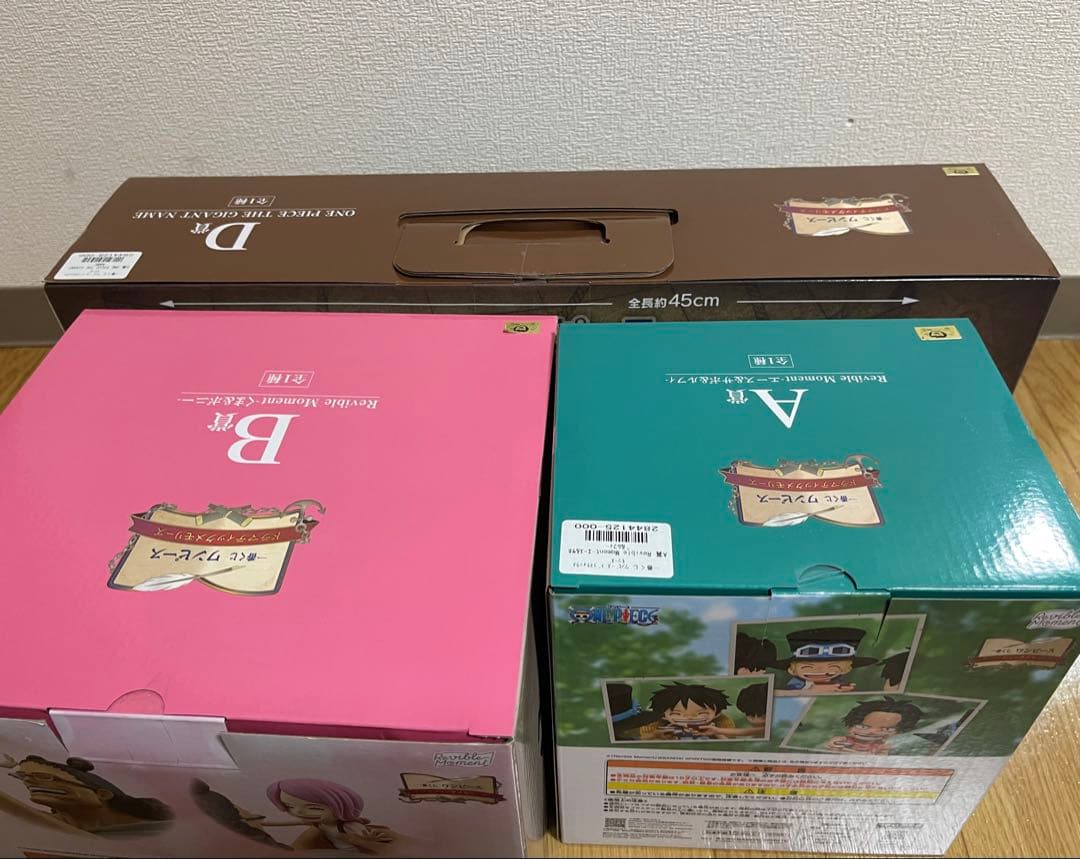 一番くじ ワンピース ドラマティックメモリーズ A B D賞