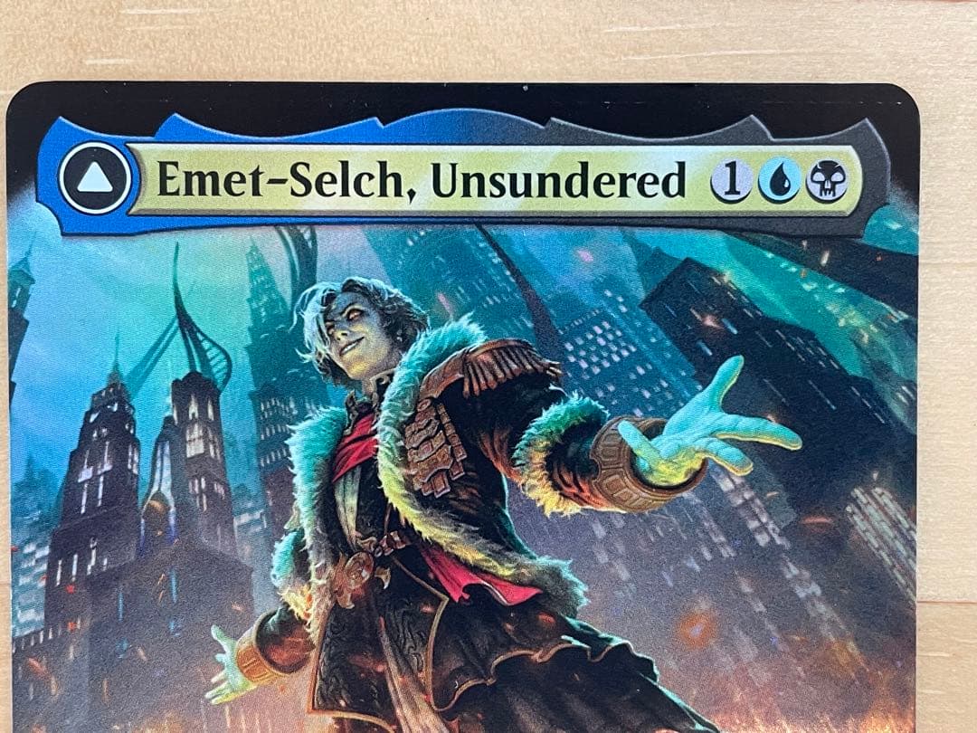 MTG オリジナル、アシエン・エメトセルク 拡張foil