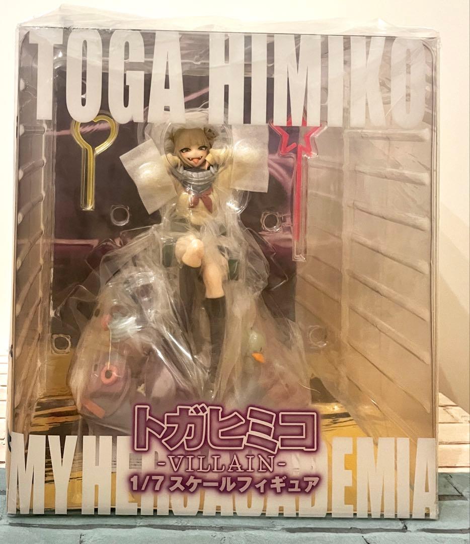 僕のヒーローアカデミア　トガヒミコ　フィギュア