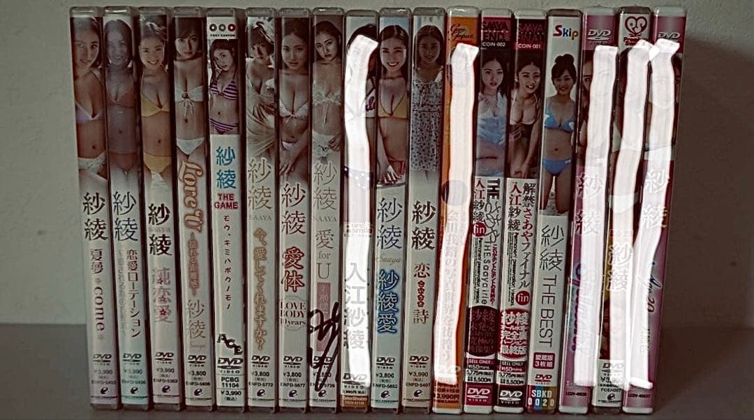 BRC　DVD13枚
