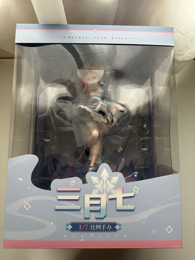 崩壊：スターレイル　三月なのか　1/7 フィギュア　特典色紙付き