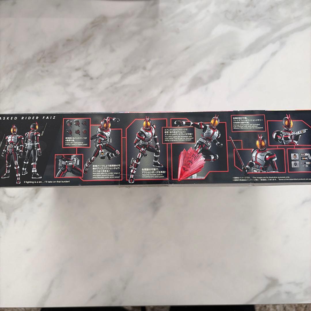 バンダイ　figure-rise standard 仮面ライダー　2箱セット