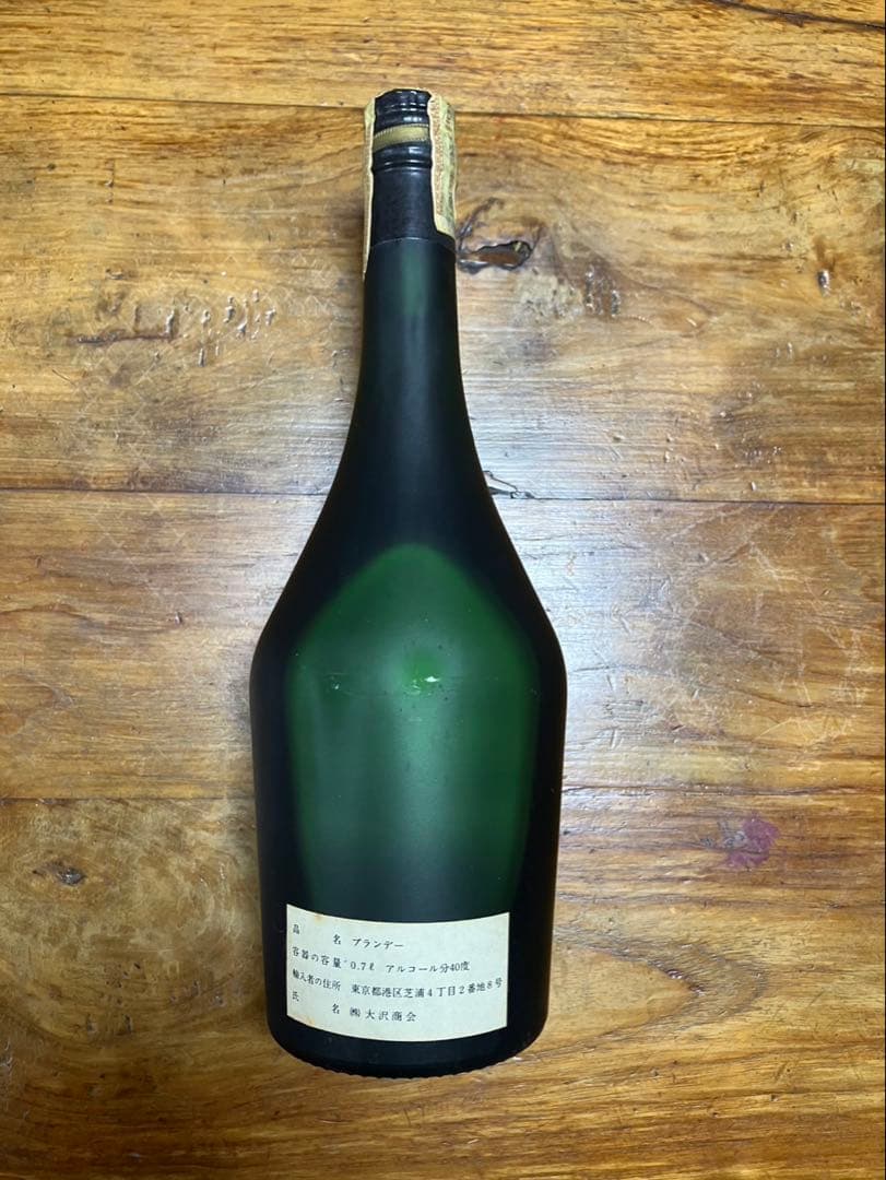 MENUET メヌエット　古酒　未開栓　現状品