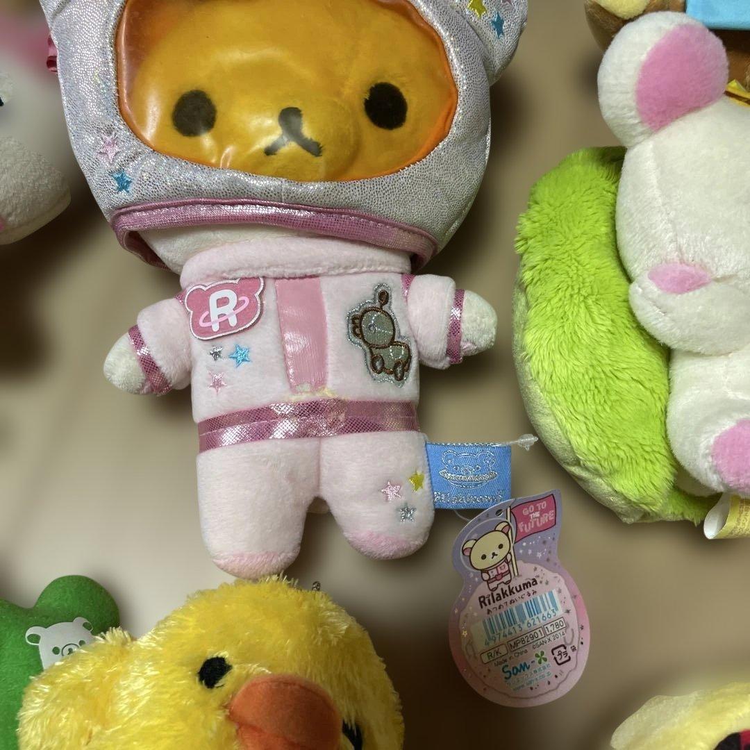 リラックマ ぬいぐるみ　コリラックマ　キイロイトリ　小　15セット