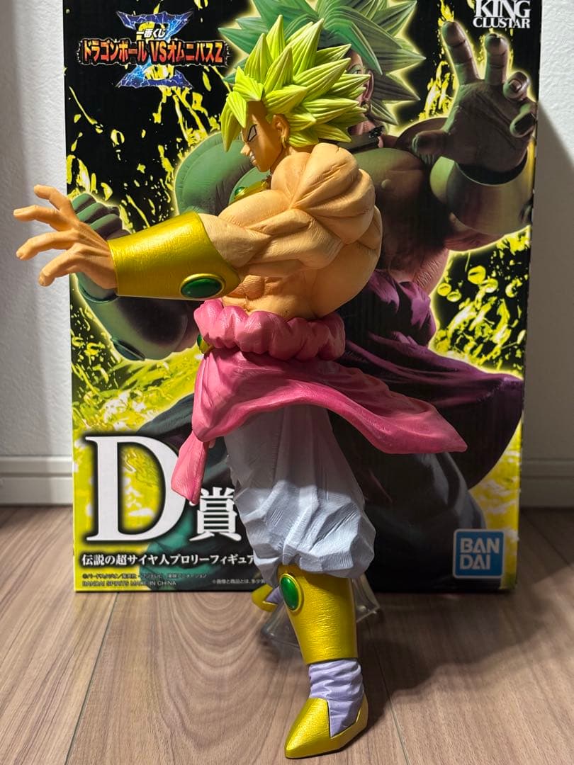 一番くじ ドラゴンボール ブロリー