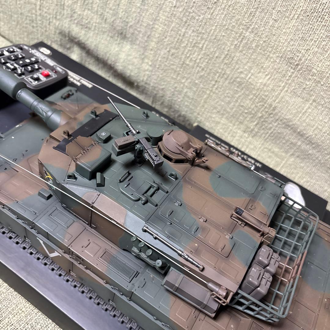 90式戦車 RCバトルタンク 第71戦車連隊仕様 陸上自衛隊