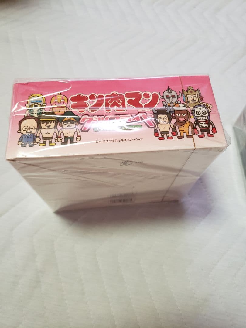 キン肉マン・ダーツフライト