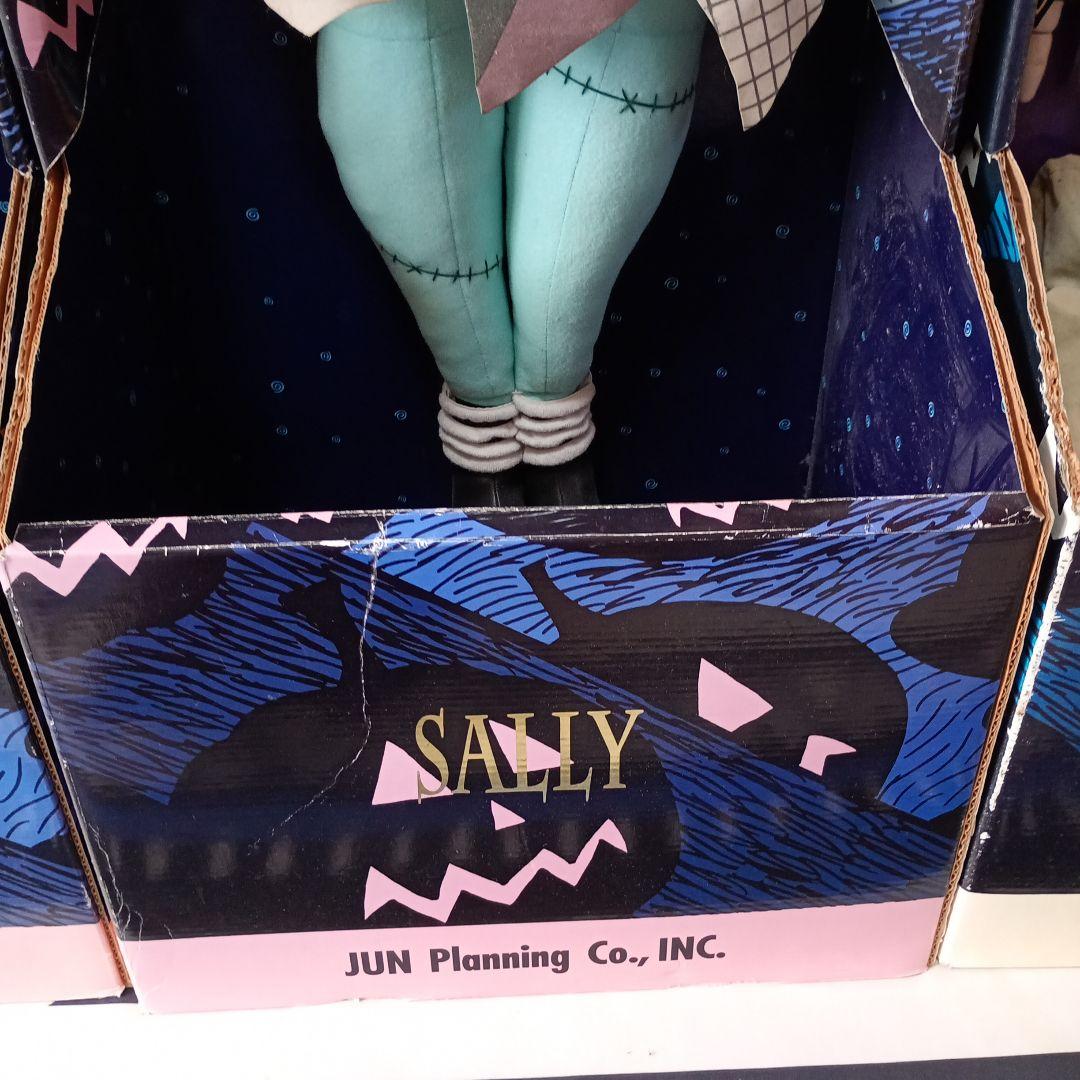 最終価格！ナイトメアビフォアクリスマス　 特大ぬいぐるみ　バラ売り
