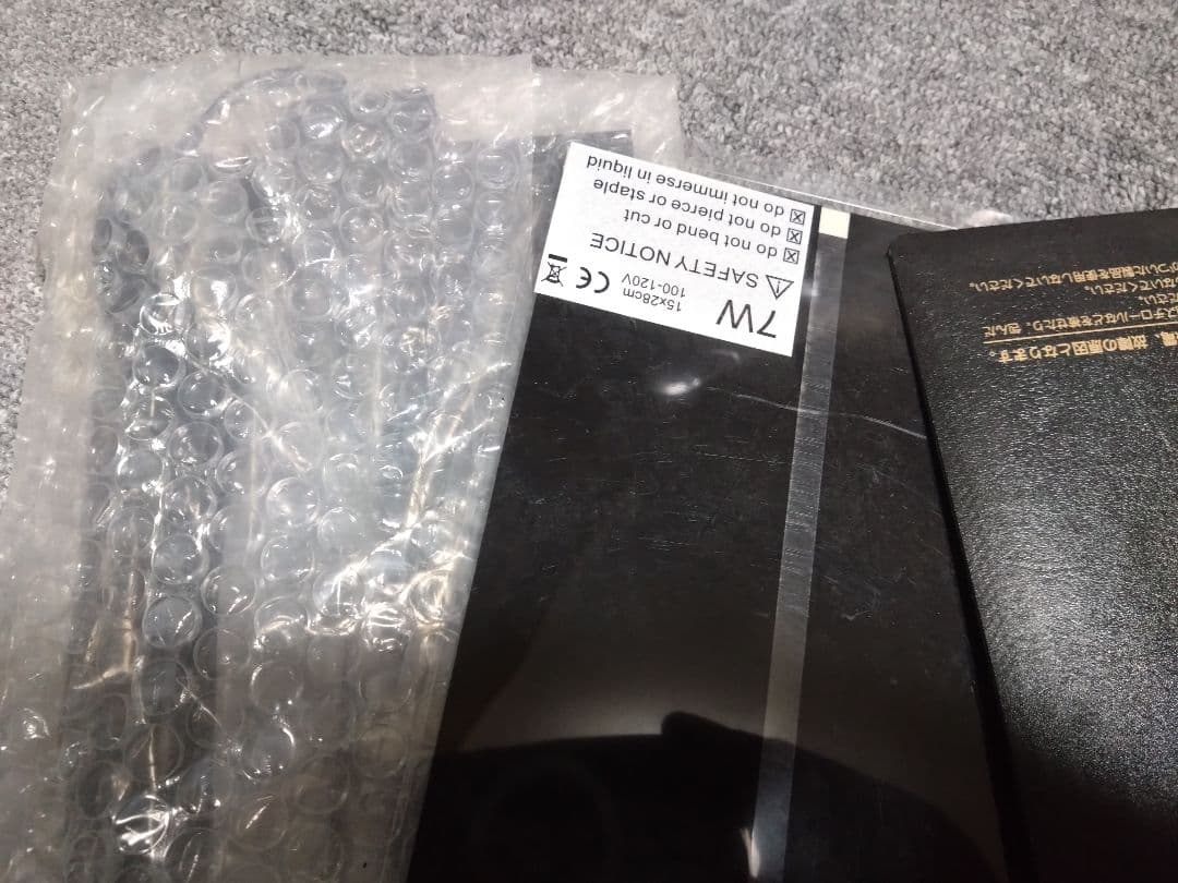 爬虫類用保温器具セット　中古　サーモスタッド　ヒーター