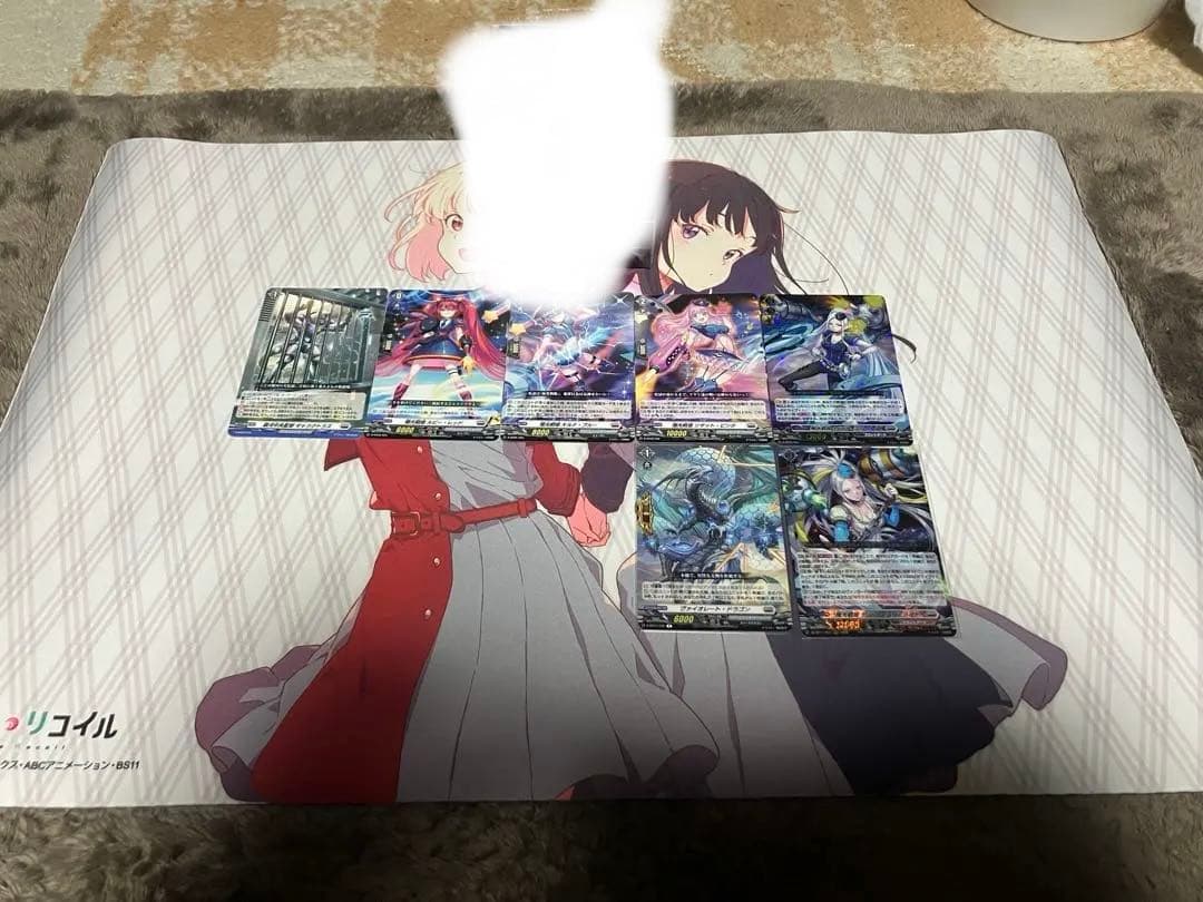 ヴァンガード　極光戦姫 デッキ　高レア　高レート