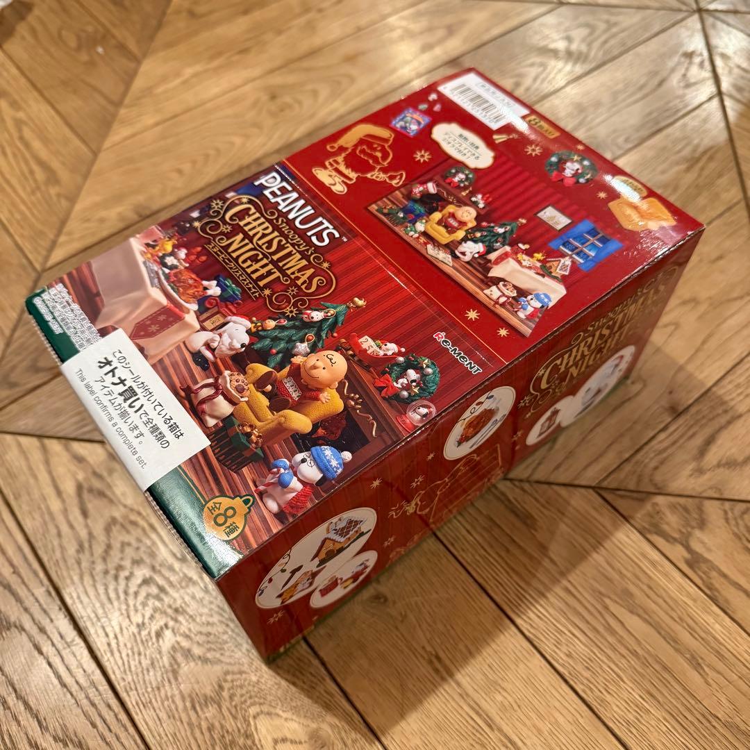 スヌーピー　クリスマスナイト　全8種　大箱未開封品　リーメント
