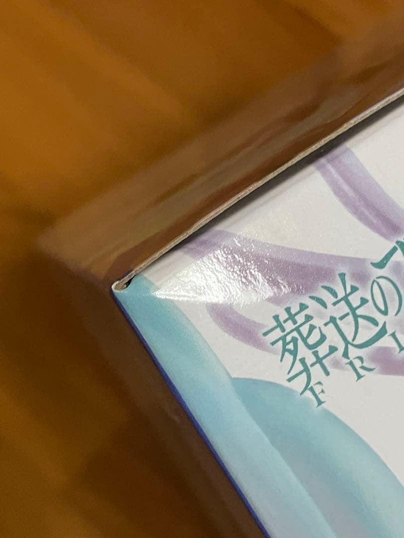 フィギュア まとめ売り 15点