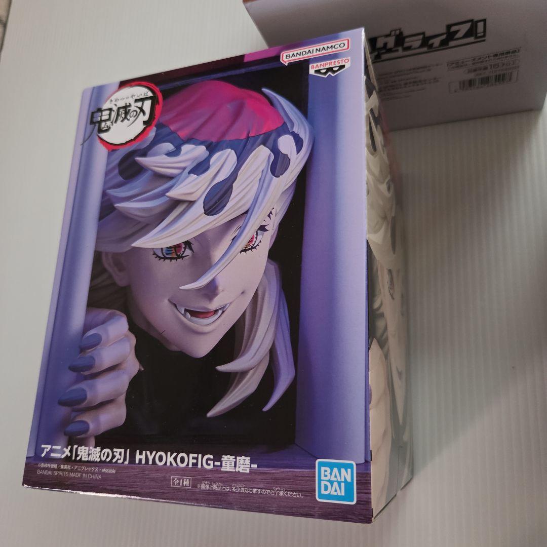 未開封❗鬼滅の刃 フィギュア 　童磨　　3点