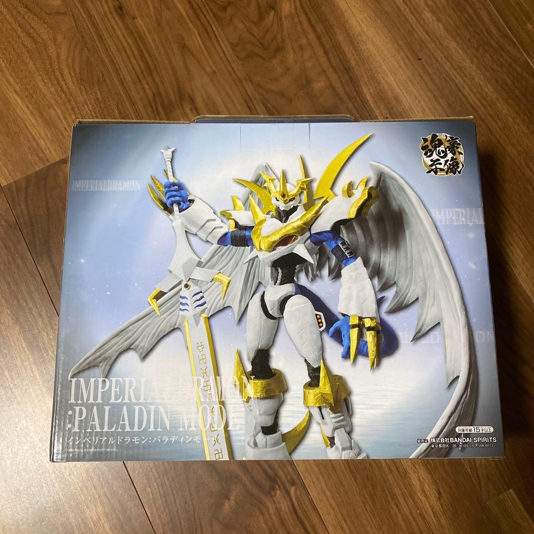 デジモン　一番くじ