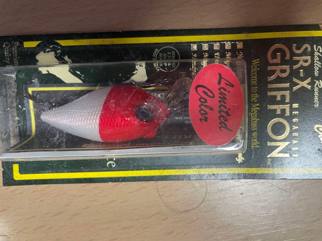 Megabass レッドヘッド７個セット