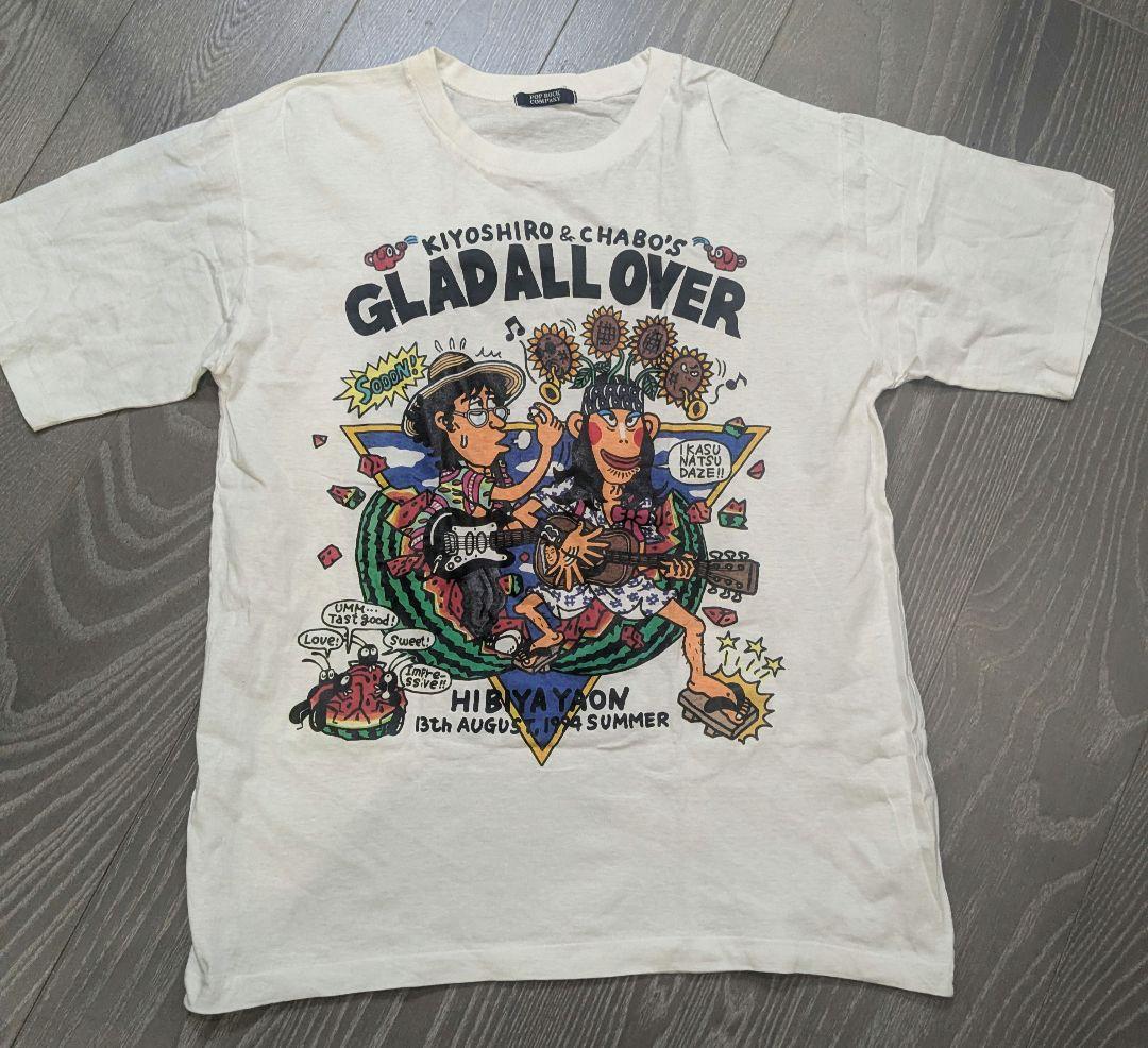 【M】相当忌野清志郎＆チャボ GLAD ALL OVER 半袖T タイマーズ