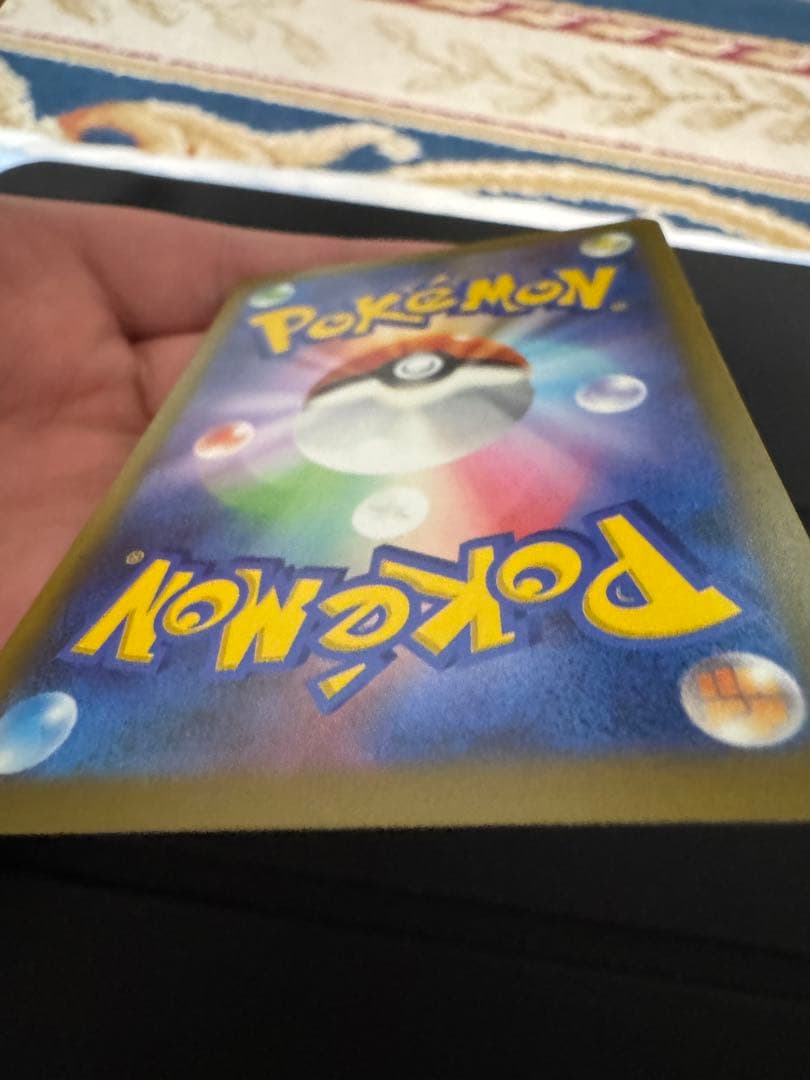 あ*う様 メガゲンガーex ポケモンカード