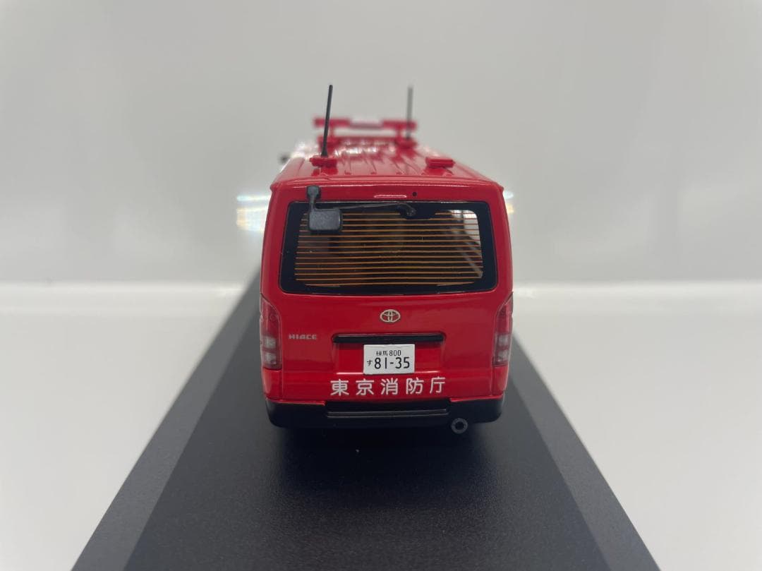 403-187 Model 1 1/43 トヨタ ハイエース 東京消防庁