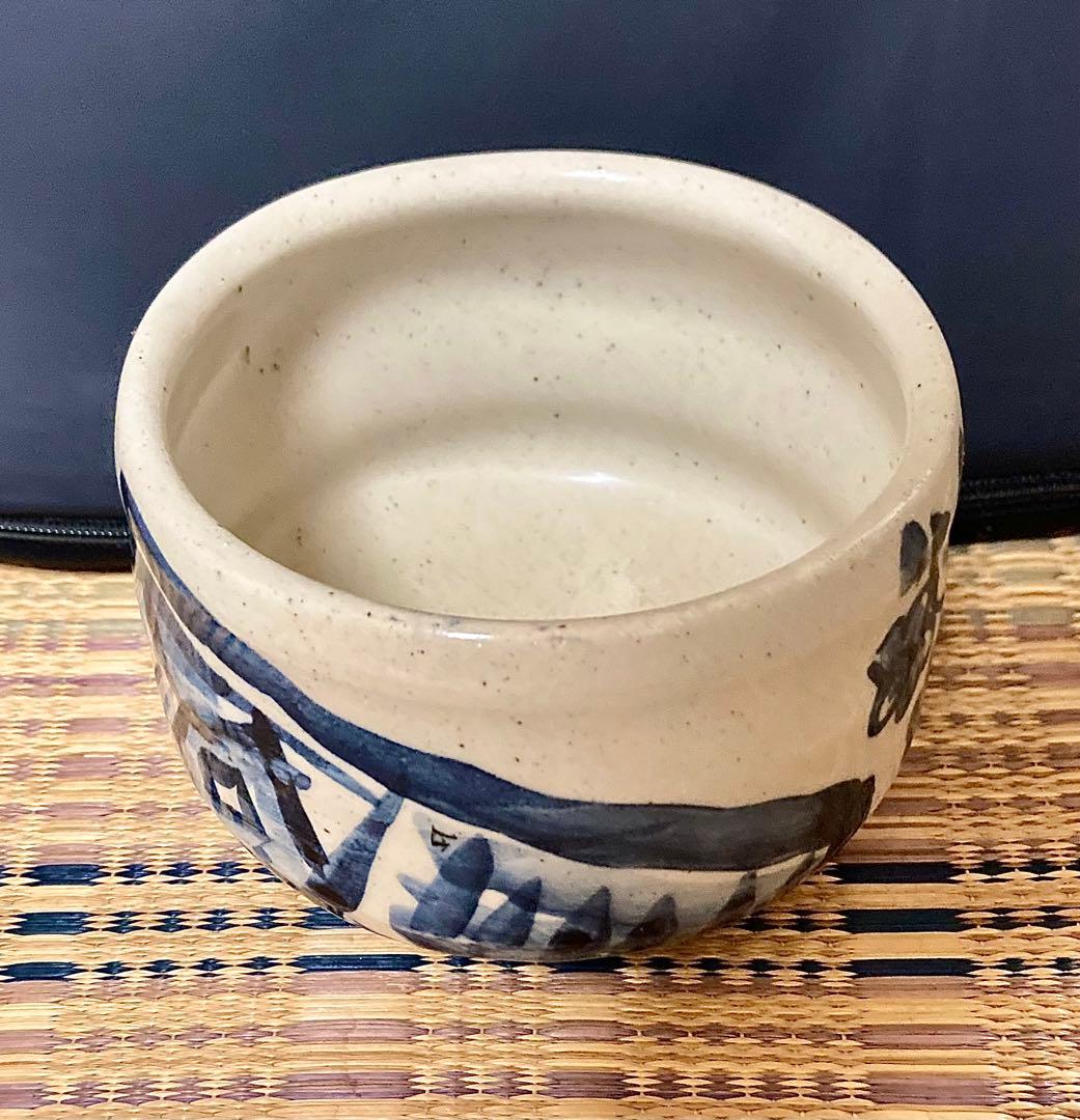 青梅芳茶碗
