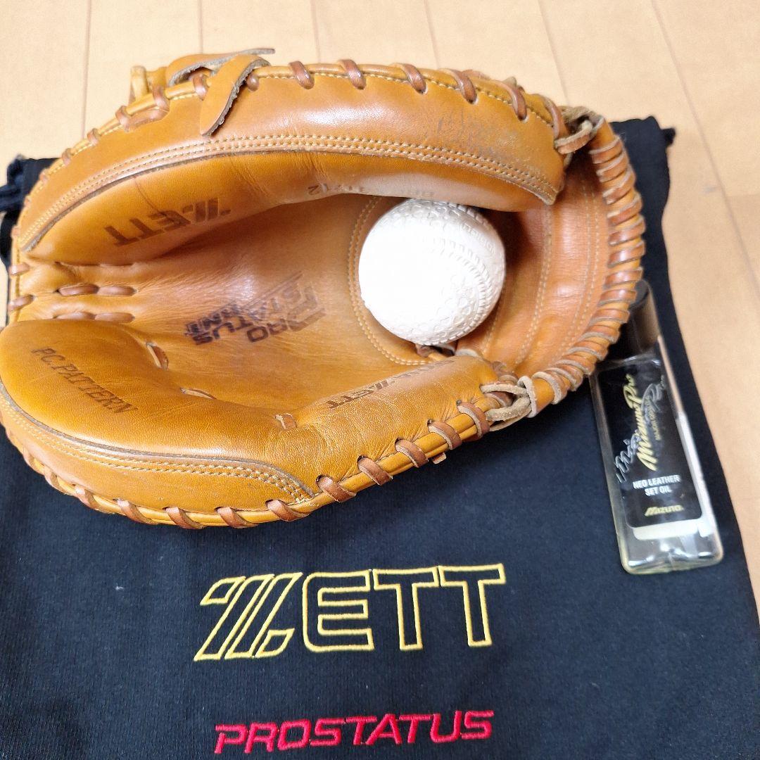 ZETT PROSTATUS 軟式グローブ PCパターン