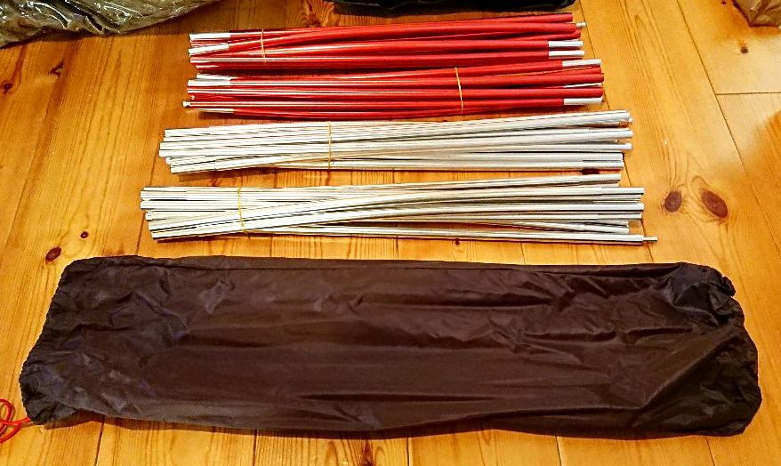 【新品未使用】Nordisk Piru6 ノルデイスク ピル6