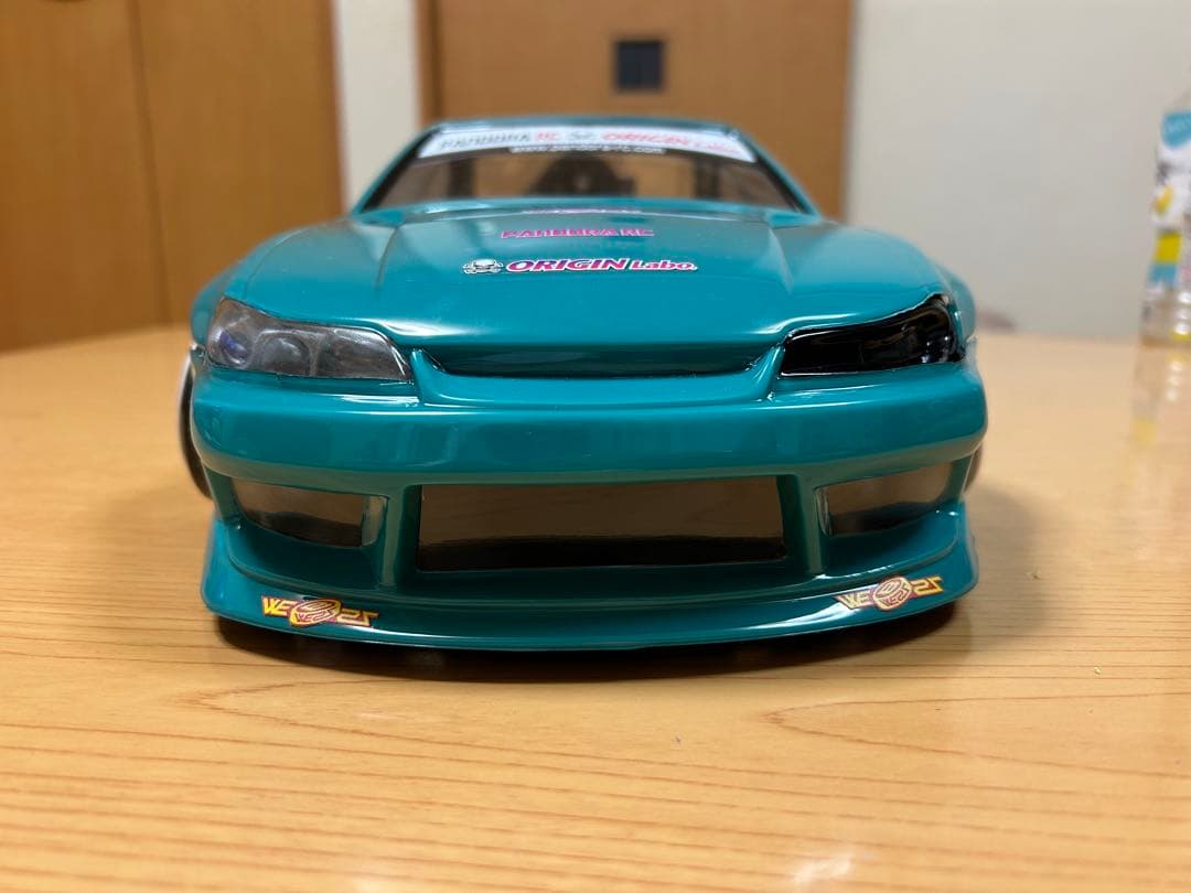 Pandora RC S15 コバルトグリーン