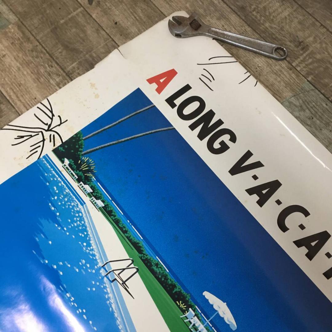 非売品『大滝詠一 A LONG VACATION 販促用B1ポスター