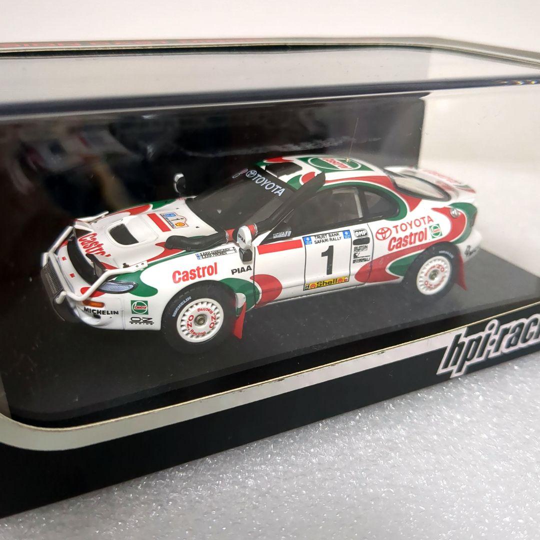 hpi-racing セリカ ターボ WRC 1993 サファリ カンクネン