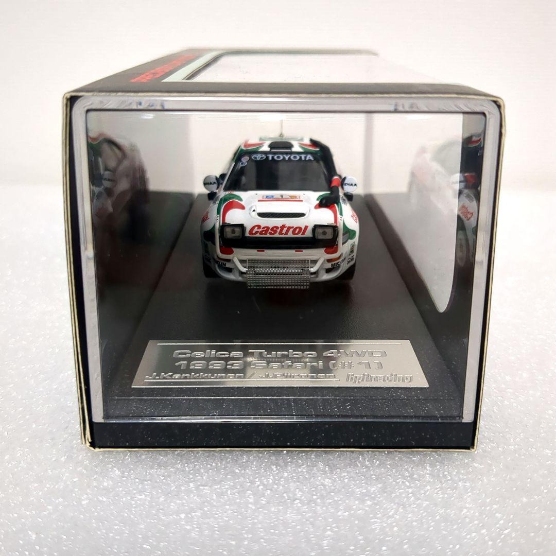 hpi-racing セリカ ターボ WRC 1993 サファリ カンクネン