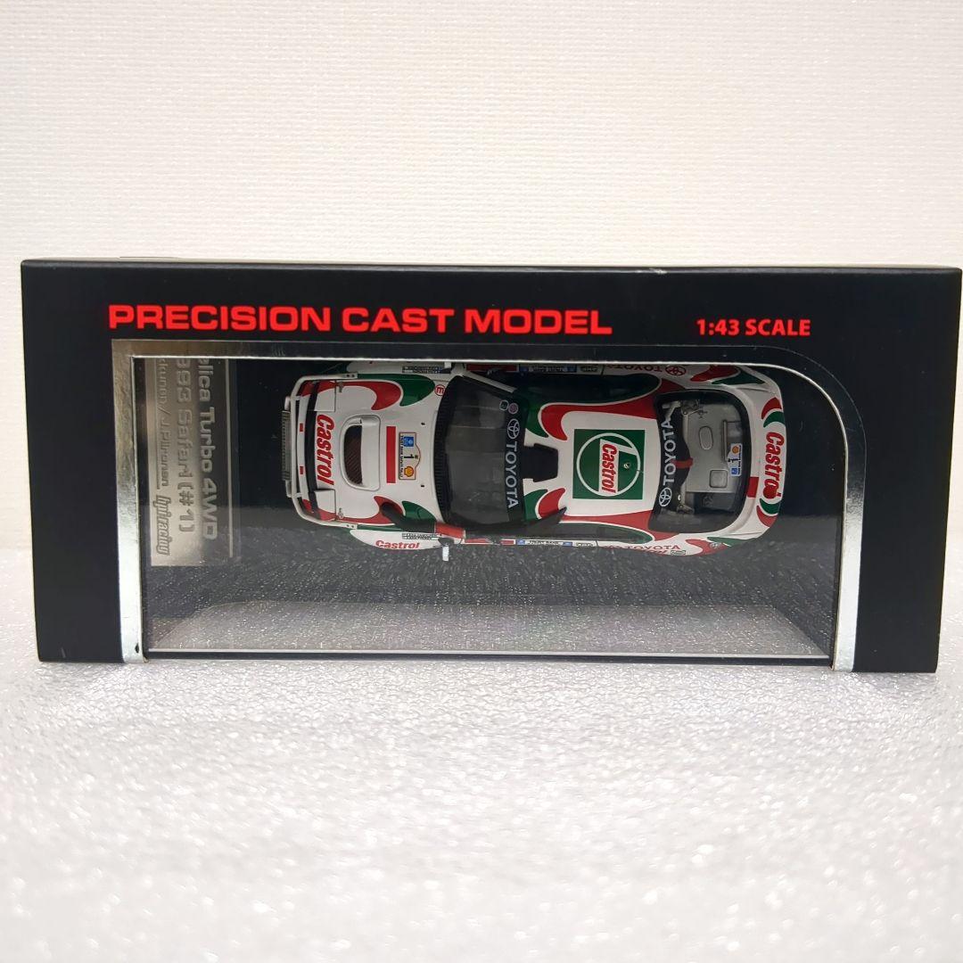 hpi-racing セリカ ターボ WRC 1993 サファリ カンクネン