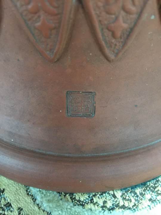 龍の壺