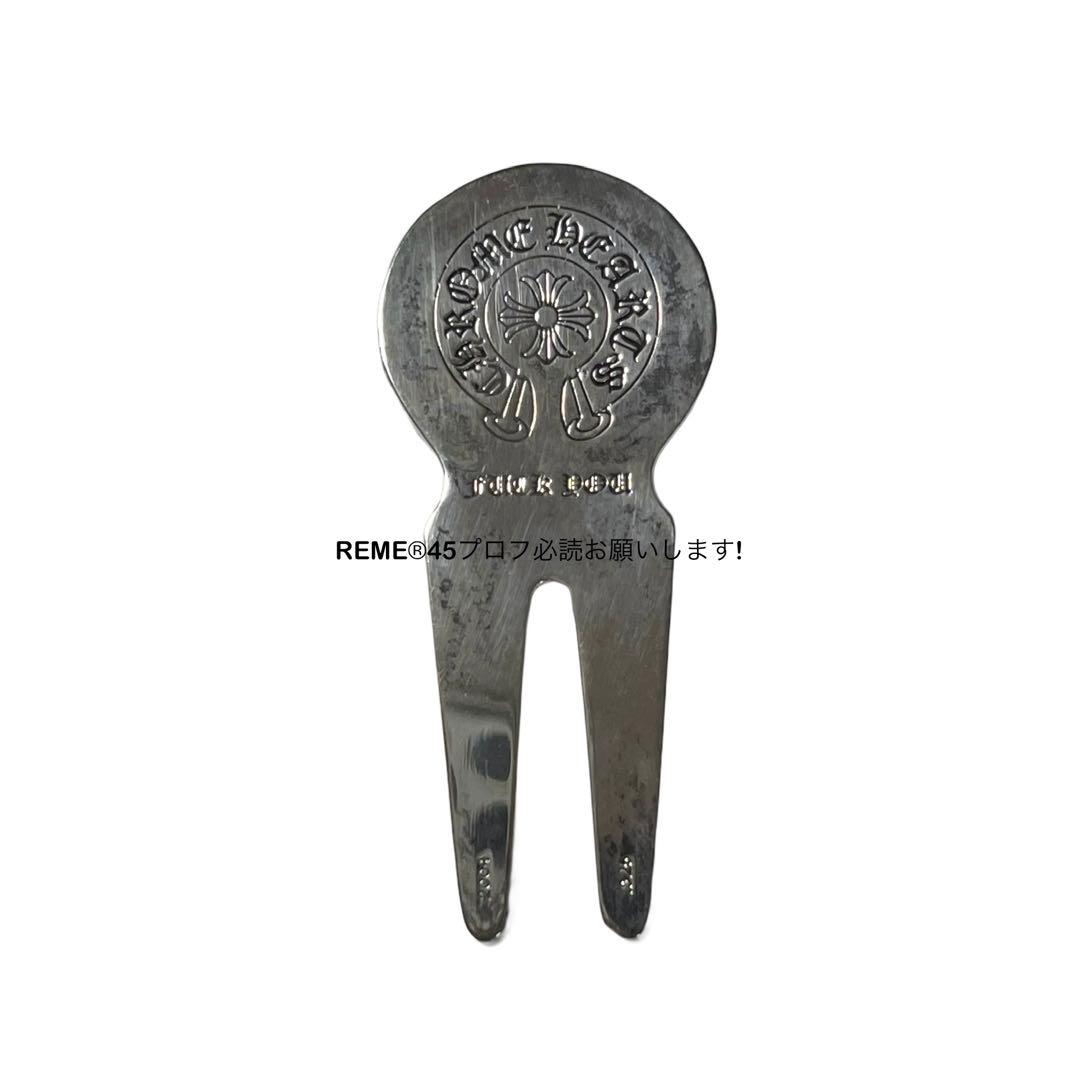 【鑑定済】クロムハーツ GREEN FORK グリーンフォーク ゴルフ シルバー