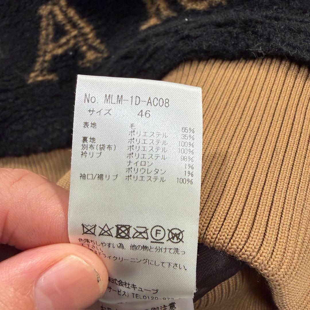 マークアンドロナ　ボアトレーナー　ゴルフウェア　ブラック　46