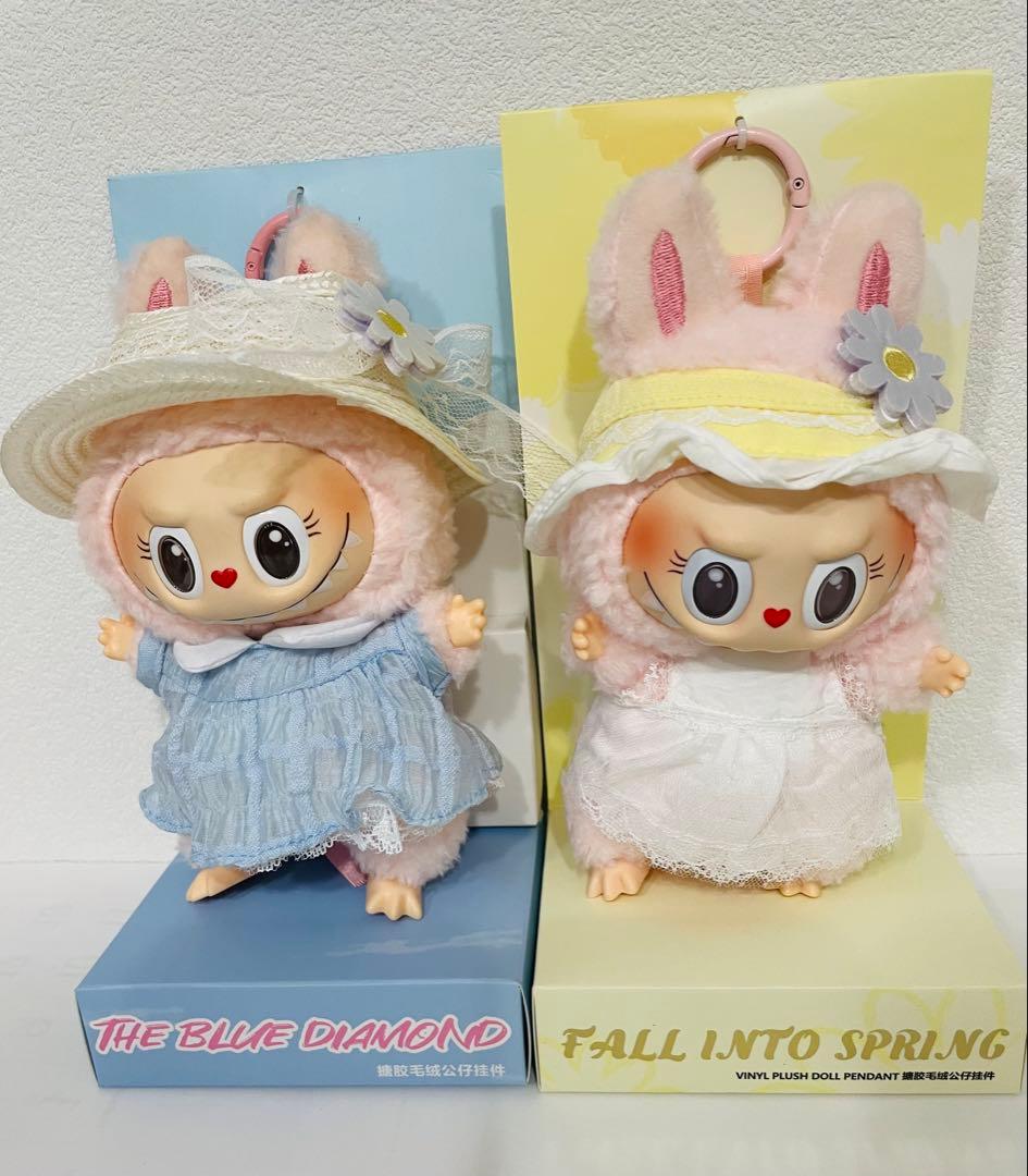 MOKOKO モココ　セット　可愛い