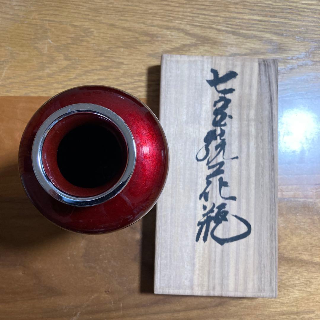 七宝焼　花瓶　赤透明釉　台付　共箱付　服部喜久