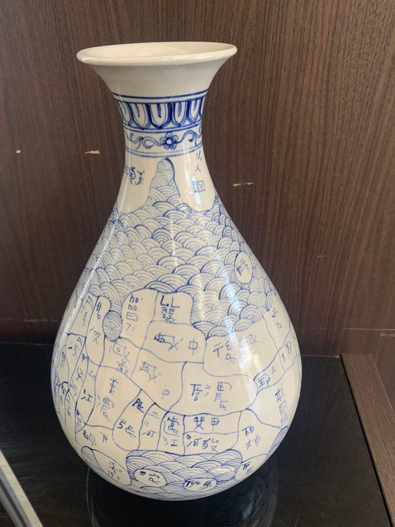 古地図 花瓶